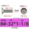 # 2 # Tornillos de Cabeza Plana Hexagonal de 10 Pulgadas Acero Inoxidable 304 Tornillos Americanos de Cabeza Avellanada Venta al por Mayor Pernos de Rosca Fina 1/4