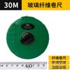 Cinta métrica de acero recubierta de nylon portátil grande 50 metros cinta impermeable 20 metros 30 metros 100 metros cinta de fibra Cinta