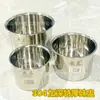 Taza de Sabor No Magnética de Acero Inoxidable 304 con Tapa Caja de Condimentos Engrosada Profundizada Tanque de Condimentos de Cocina Tanque de Condimentos Comercial de Hotel