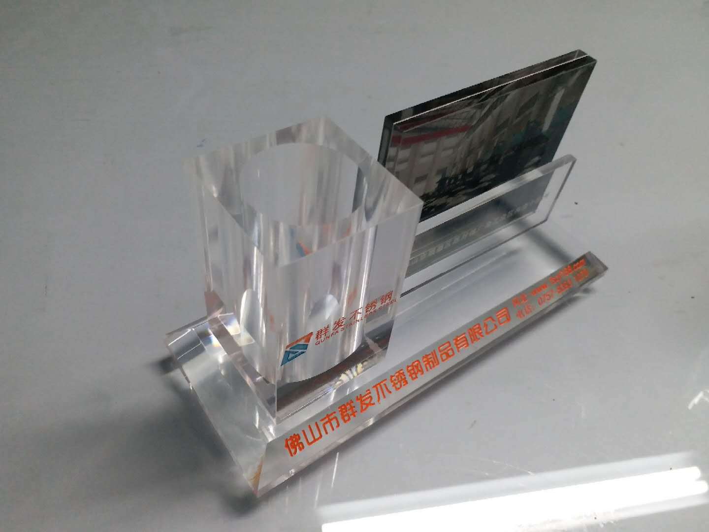 微信图片_202010191053011