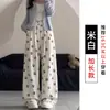 Pantalones rectos de pierna ancha con estampado de huella de perro para mujer, nuevos pantalones deportivos holgados de cintura alta para primavera y otoño, pantalones casuales holgados y adelgazantes para caminar