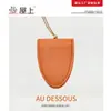 Collar Multifuncional Magnético de Cuero PU para Gafas de Sol y Gafas para Mujer, Cadena Decorativa para el Cuello, Accesorio para Bolso
