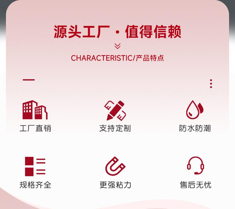 快递袋-(12)_02