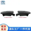 Adecuado para Hyundai Kia Coupe Coche Llave de Ajuste del Asiento Delantero y Manija de Ajuste del Respaldo 88283-2C000Lk