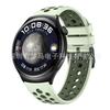 Adecuado para Huawei Watch5 Correa de Silicona Bicolor con Orificios Redondos Correa Huawei Gt6 Correa de 22mm Huawei Gt43Pro