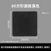 Painel Cego Tipo 86 Furo na Parede Furo para Fio Tampa Decorativa Autoadesiva Tampa Decorativa para Furo na Parede de Fundo de TV Buraco Quadrado Blindagem