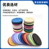 Banda elástica de látex de color banda elástica tirante de sujetador banda elástica dobladillo de suéter cinta de dobladillo accesorios para prendas de vestir