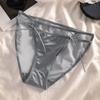 Calcinhas de Renda Sexy Puro Desejo para Mulheres, Calcinhas de Renda Sem Costura com Forro de Algodão Puro, Alta Elasticidade, Calcinhas Femininas de Cintura Média