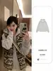Chaleco Fair Isle Capa con Sudadera Chaqueta Conjunto de Atuendo Otoñal para Mujer 2026 Nuevo Conjunto Completo de Estilo Coreano
