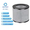 Para Purificador de Ar Myair 2780 2780A 27809 3 em 1 Filtro Hepa de Carvão Ativado