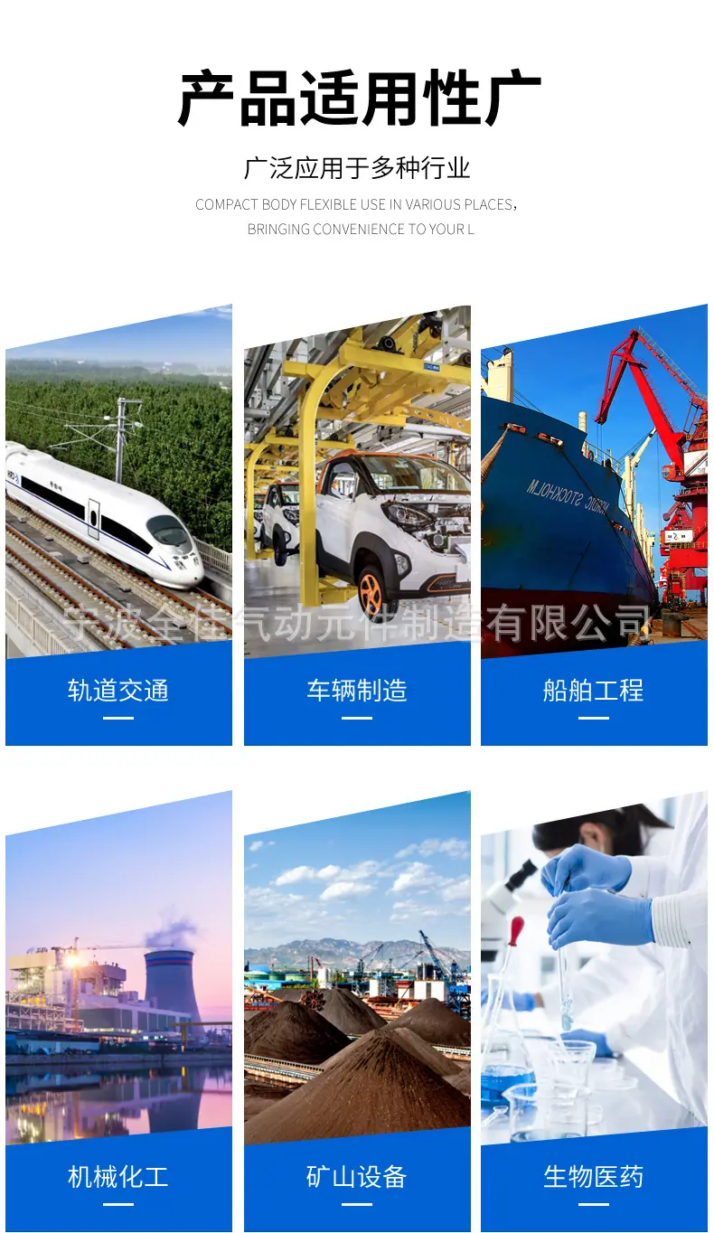 宁波全佳2_15.jpg