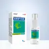 Alcohol Bencil Bifenilo Xiangyitang 60 ml/Botella para Uso Externo en la Piel, Cuidado de los Pies, Pie de Atleta, Fragancia Herbal, Antibacteriano