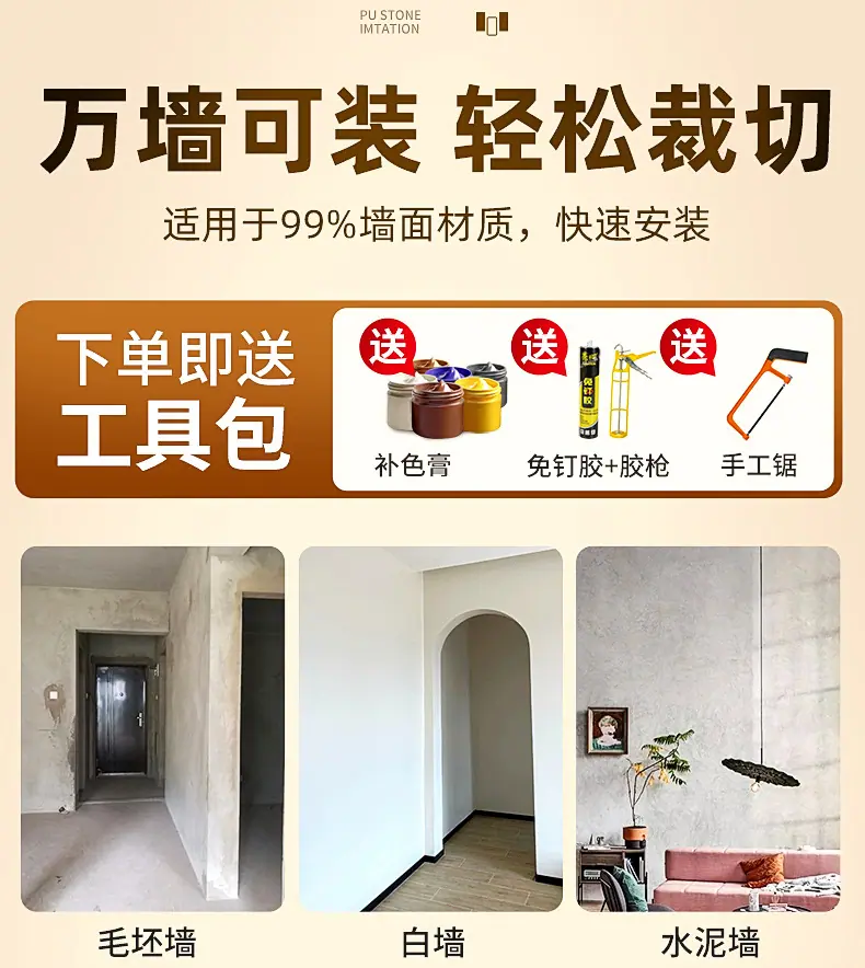 石皮_14.jpg