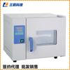 Un constante Incubadora microbiana de control de cristal líquido DHP-9051B incubadora microbiana pequeña de convección natural