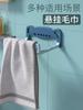 Estante plegable para lavabo de pared, estante de almacenamiento sin perforaciones para baño, estante de drenaje para almacenamiento de lavabo de pies para baño e inodoro