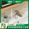 Almohadilla Absorbente para Grifo de Fregadero Cocina Absorbente Diatomeas Grabado Personalizable