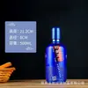Patrón Botella de Vidrio Pulverizado de Alta Calidad Pintura para Hornear Botella de Vino Color Pulverizado Sombreado Impresión de Botella Vacía Paquete de Vino
