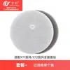 Wanchuang Compatible con Estación Base Todo en Uno para Ecovacs X11/X11Pro/X11 Cyclone Cepillo Lateral Mopa Filtro
