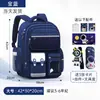 Mochila Nueva de Astronauta para Niños 2025 para Niños, Grados 1-6, Protección de la Columna Vertebral, Ligera, Mochila para Niños