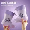 Botas de Chuva Impermeáveis Fofas para Crianças Meninas, Botas de Chuva Impermeáveis Antiderrapantes com Solado Macio para Crianças Pequenas e Médias, Sapatos Impermeáveis com Forro de Lã, Sapatos de Borracha para Meninos