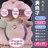 Jiuai Vibrador Masturbador Feminino Suprimentos Sexuais Bastão de Massagem AV Stick Adulto Brinquedo Adereços Sexuais Ensinar Ferramenta