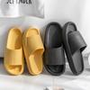 En stock pantuflas de pareja para el hogar para uso en interiores y exteriores, pantuflas con sensación de mierda, pantuflas de baño, pantuflas suaves antideslizantes para baño