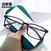 Tr15004 Montura de Gafas Marrón Liso Ultraligera para Hombres y Mujeres Puede Ser Al Por Mayor Miopía Literaria y Artística Que Muestra el Rostro Monturas de Gafas Pequeñas