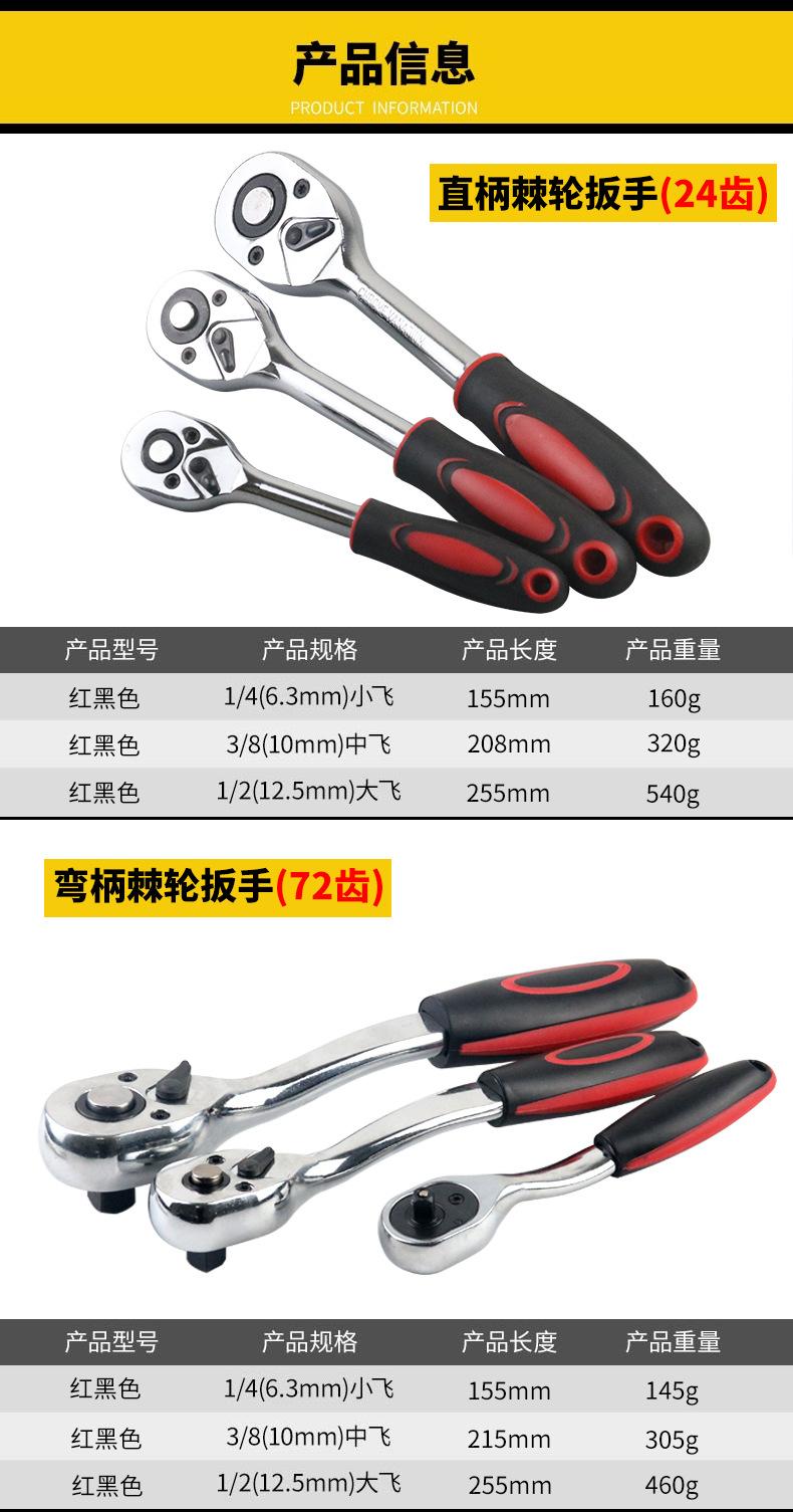 详情页_11.jpg