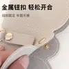 Bolsa Portátil de Couro PU para Armazenamento de Óculos, Clipe de Óculos com Cordão Estiloso, Bolsa para Óculos de Sol, Estojo Protetor, Saquinho para Óculos, Bolsa para Óculos