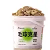 Snacks para Gatos de Abeto para Eliminación de Bolas de Pelo, Pastillas Especiales de Hierba Gatera para Dientes y Bolas de Pelo para Gatos, Nemesis de Bolas de Pelo, Hierba Gatuna, Crema de Aceite de Pescado Liofilizado para Eliminación de Bolas de Pelo