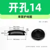 Anillo Protector de Goma de un Solo Lado Suministro Negro Aislado Resistente al Desgaste Antideslizante a Prueba de Polvo Impermeable Protección de Tapón de Agujero Anillo Tórico Anillo Protector
