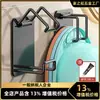 Gancho para Lavabo Transfronterizo Estante de Almacenamiento para Lavabo de Baño sin Taladro para Inodoro Estante de Almacenamiento para Lavabo de Inodoro