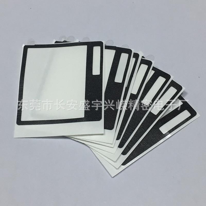 泡棉防水胶 (3).jpg