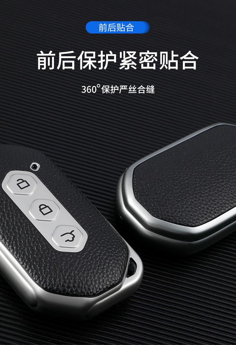 详情_04.jpg