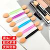 6.5cm Pincel Doble Cabeza Sombra de Ojos Piel Blanca Algodón de Látex Pincel Sombra de Ojos Manicura Delineador Pincel Halo Herramientas de Maquillaje Belleza Pincel de Maquillaje
