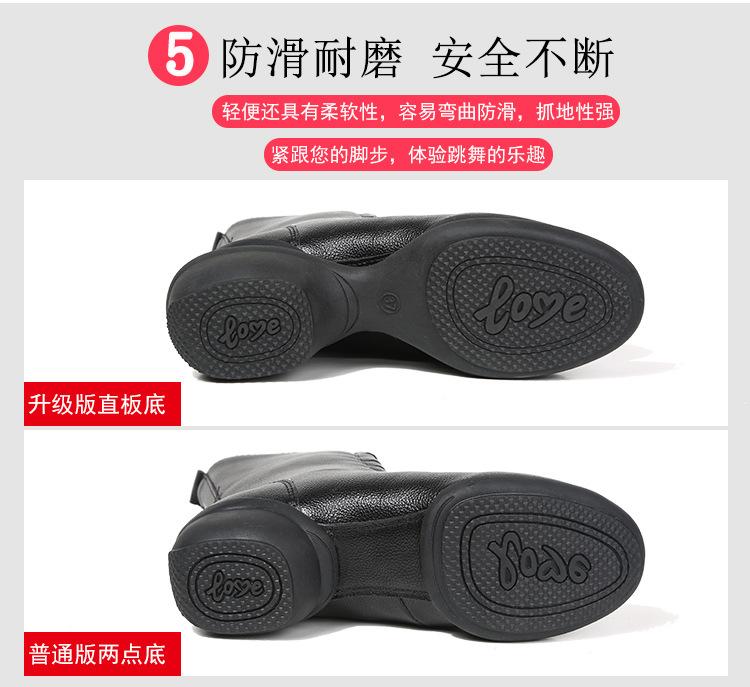 详情页 (10).jpg