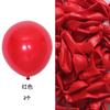 Globo de aluminio de Navidad venta caliente transfronteriza decoración de vacaciones de Año Nuevo alce muñeco de nieve molino de viento globo de Navidad