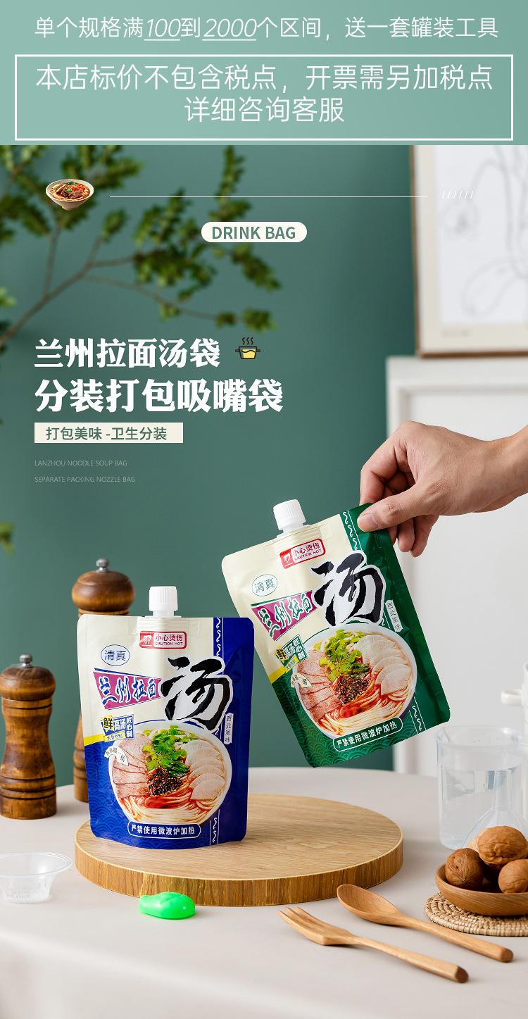 未标题-1.jpg