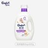 Perfume para Roupas Jinfang Fragrância Cor Sólida Amaciante Líquido Fragrância Duradoura Agente de Cuidados com Roupas Fragrância Suave Antiestático Garrafa