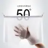 Ropa interior de seda de hielo para hombre de verano, bóxers para hombre ultradelgados, de secado rápido, transpirables, de alta elasticidad, talla grande, en stock, al por mayor