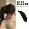 Pinza de plátano con lazo estilo coreano, pinza vertical, pinza de garra para coleta alta, tamaño grande para cabello grueso, pasador para mujer, pinza para la parte posterior de la cabeza, accesorio para el cabello