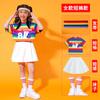 Disfraz de animadora para niños, disfraz de baile de jardín de infantes, traje de rayas de colores, pantalones, lindos juegos de clase