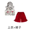 Roupas Hip-Hop Modernas para Crianças Meninas Traje Descolado Meninos Hip-Hop Manga Curta Crianças Hip-Hop Roupas de Performance Hip-Hop Verão