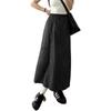 Falda de Mezclilla con Cintura Elástica para Mujer, Falda Larga de Verano, Diseño de Longitud Media, Nicho, Cintura Alta, Aspecto Adelgazante, Cubre Cadera, Falda de Paraguas Línea A