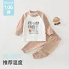 Conjunto de ropa interior de algodón de dos piezas para niños, ropa y pantalones de algodón puro Clase A para bebé de otoño, ropa para estar en casa para bebé, pijamas 100% algodón