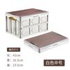 Caja de Almacenamiento Plegable, Caja de Almacenamiento de Ropa para el Hogar, Caja para Libros, Caja de Almacenamiento de Juguetes, Maletero de Coche, Caja para Camping al Aire Libre