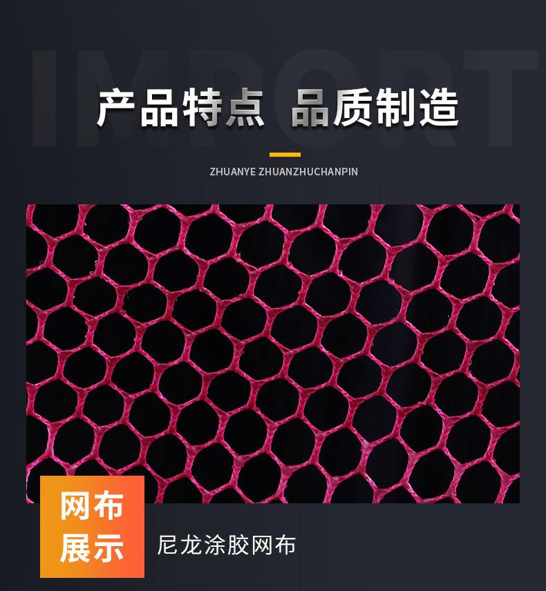 鱼护_09.jpg