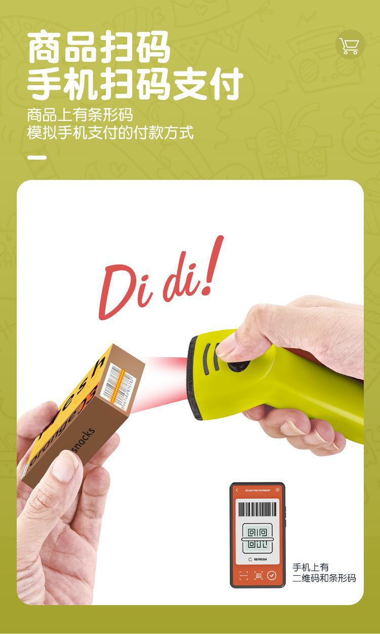 详情_04.jpg