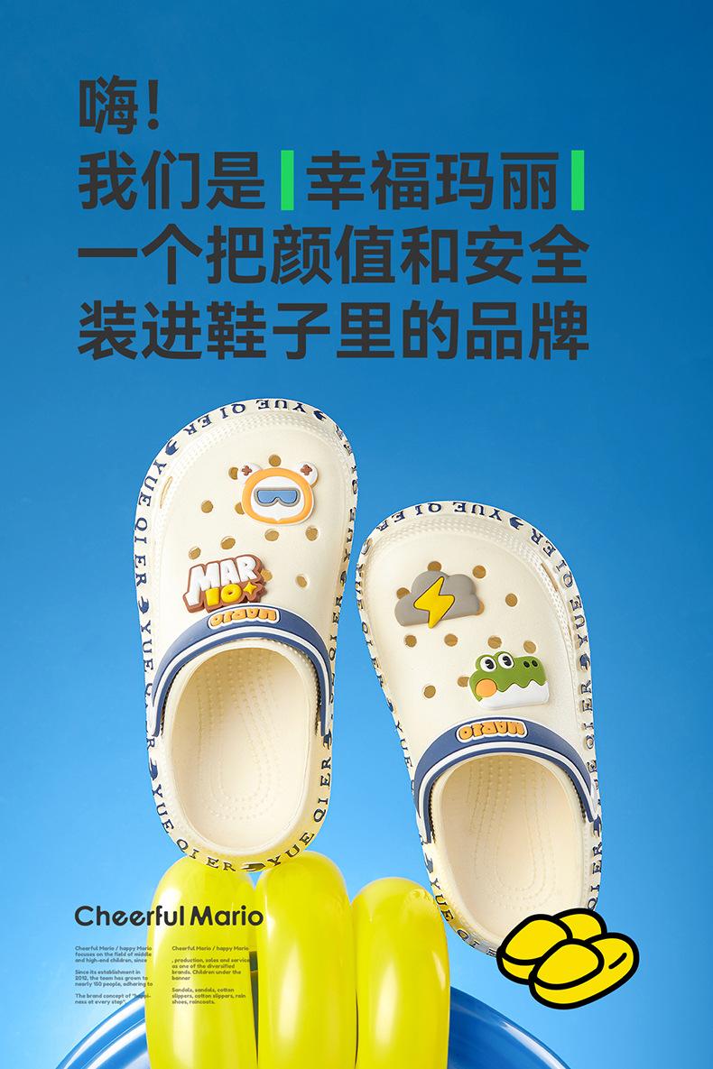 详情790 (1).jpg