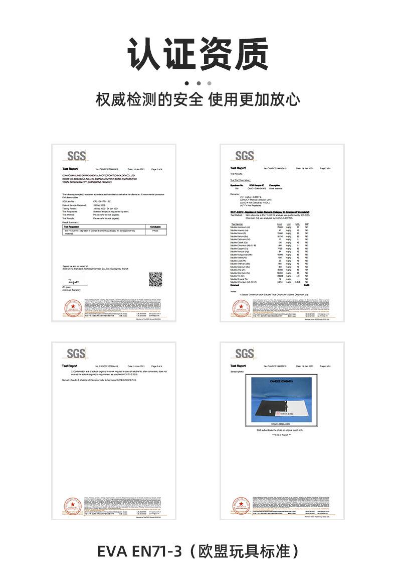 定制详情页模板01改3_09.jpg